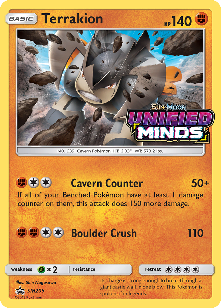 Terrakion - SM205 (Prerelease) SM205/248 - [SM: Black Star Promos] Holofoil Pokemon Single Pokémon