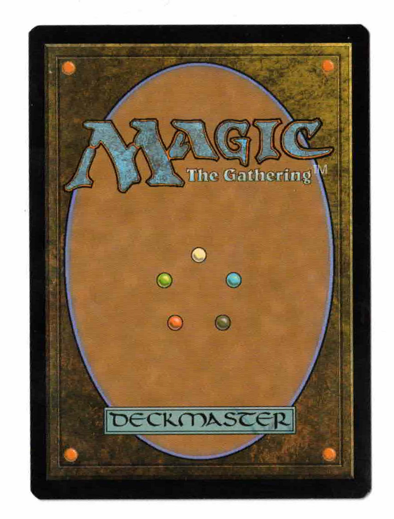 Lotus Petal [Kaladesh Inventions] (MW-037) - Scan High End MTG Single Magic: The Gathering   