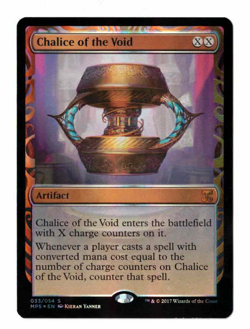 Chalice of the Void [Kaladesh Inventions] (MW-032) - Scan High End MTG Single Magic: The Gathering   