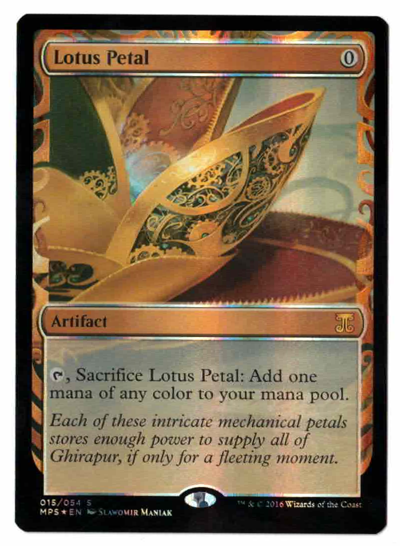 Lotus Petal [Kaladesh Inventions] (MW-036) - Scan High End MTG Single Magic: The Gathering   