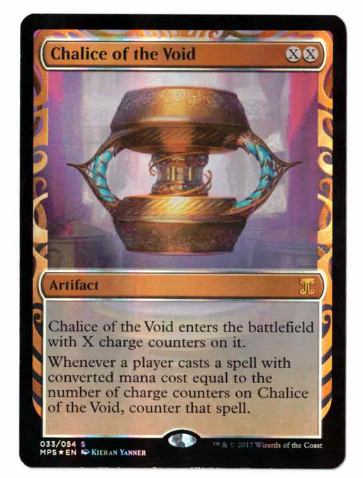 Chalice of the Void [Kaladesh Inventions] (MW-033) - Scan High End MTG Single Magic: The Gathering   
