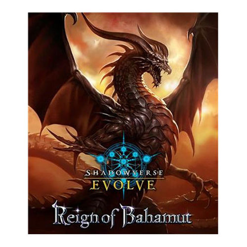 Shadowverse Evolve: Reign of Bahamut Booster Pack Collectible Trading Cards Bushiroad   