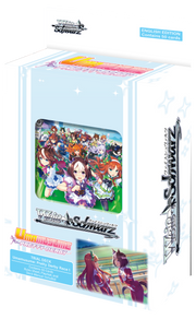 Weiss Schwarz: Umamusume: Pretty Derby Race 1 Trial Deck (English) (Limit 2) Collectible Trading Cards Bushiroad