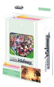 Weiss Schwarz: Umamusume: Pretty Derby Race 2 Trial Deck (English) (Limit 2) Collectible Trading Cards Bushiroad