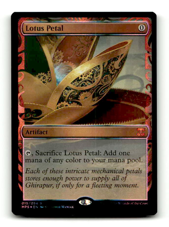 Lotus Petal [Kaladesh Inventions] (TGS00291) (Scan) High End MTG Single Magic: The Gathering