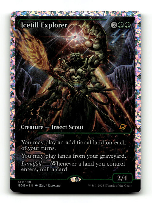Icetill Explorer (Showcase) (Fracture Foil) (EOE-388) [Edge of Eternities] Foil (TGS00330) (Scan) High End MTG Single Wizards of the Coast