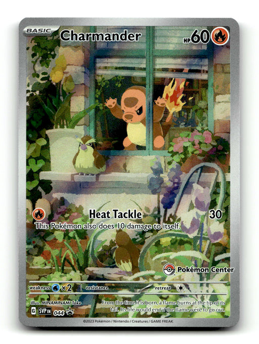 Charmander - 044 (Pokemon Center Exclusive) (44) - [Promos: SV Promo Cards] Holofoil (TGS00326) (Scan) High End Pokemon Pokémon