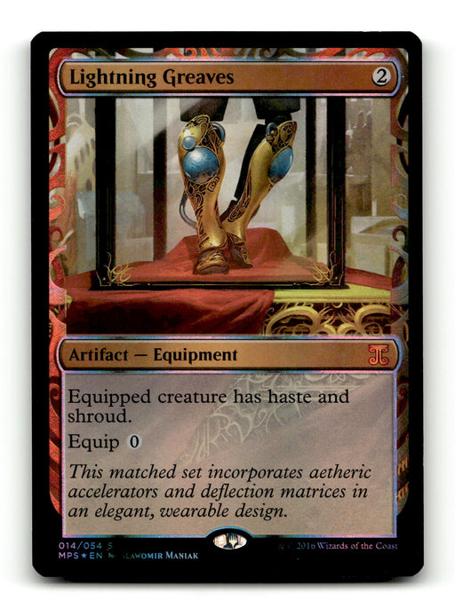 Lightning Greaves [Kaladesh Inventions] (TGS00334) (Scan) High End MTG Single Magic: The Gathering