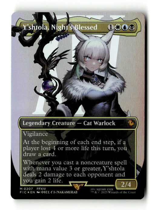 Y'shtola, Night's Blessed (Borderless) (FIC-207) [Commander: FINAL FANTASY] Foil (TGS00341) (Scan) High End MTG Single Wizards of the Coast