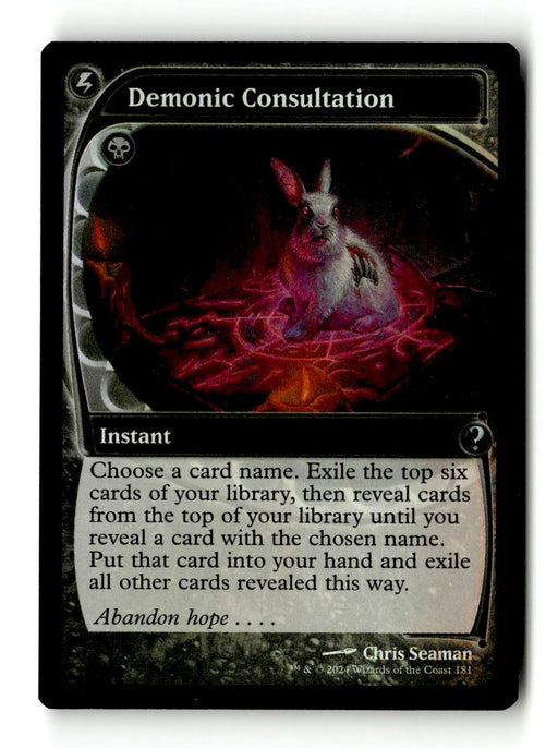 Demonic Consultation (MB2-181) [Mystery Booster 2] Foil (TGS00360) High End MTG Single Wizards of the Coast