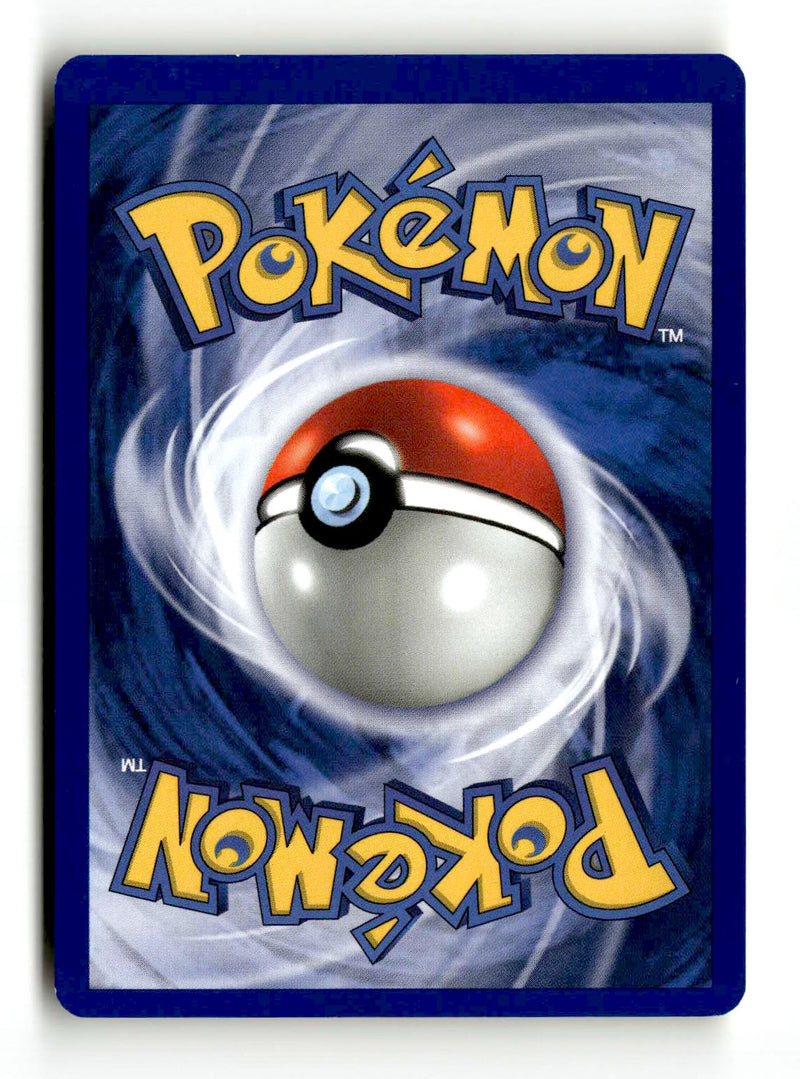 Dark Tyranitar (11/105) - [Vintage: Neo Destiny] Unlimited Holofoil (TGS00365) (Scan) High End Pokemon Pokémon