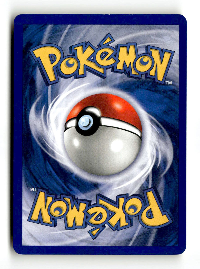 Houndoom (8/64) - [Vintage: Neo Revelation] 1st Edition Holofoil (TGS00366) (Scan) High End Pokemon Pokémon