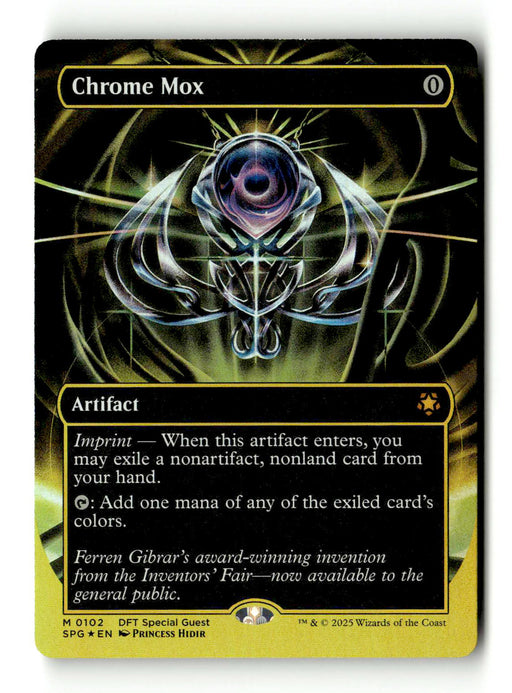 Chrome Mox (Borderless) (First-Place Foil) (DFT-102) [Aetherdrift] Foil (TGS00371) (Scan) High End MTG Single Wizards of the Coast