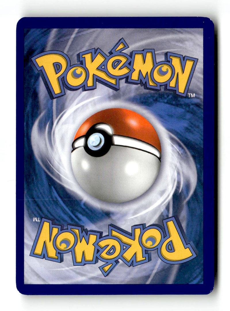 Black Kyurem EX (145 Full Art) (145/149) - [BW: Boundaries Crossed] Holofoil (TGS00380) (Scan) High End Pokemon Pokémon