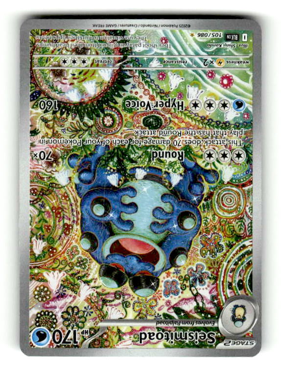 Seismitoad - 105/086 Holofoil [SV: Black Bolt] (TGS00421) (Scan) High End Pokemon Pokémon