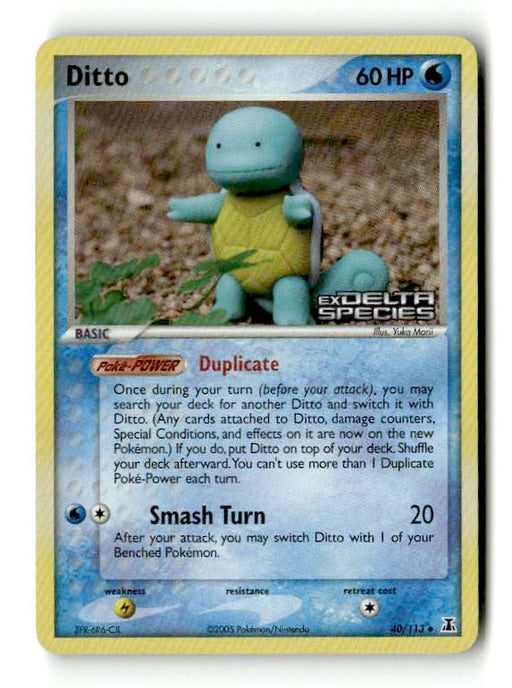 Ditto - 040/113 (Squirtle) (40/113) - [EX: Delta Species] Reverse Holofoil (TGS00449) (Scan) High End Pokemon Pokémon
