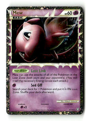Mew (Prime) (97/102) - [HGSS: Triumphant] Holofoil (TGS00458) (Scan) High End Pokemon Pokémon