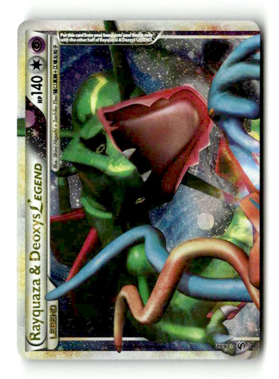 Rayquaza & Deoxys Legend (Top) (89/90) - [HGSS: Undaunted] Holofoil (TGS00461) (Scan) High End Pokemon Pokémon
