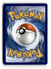Armored Mewtwo - SM228 (SM228/248) - [SM: Black Star Promos] Holofoil (TGS00471) (Scan) High End Pokemon Pokémon