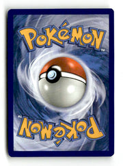 Umbreon & Darkrai GX - SM241 (SM241/248) - [SM: Black Star Promos] Holofoil (TGS00473) (Scan) High End Pokemon Pokémon