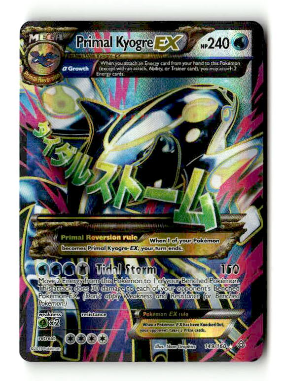 Primal Kyogre EX (Alpha - 149 Full Art) (149/160) - [XY: Primal Clash] Holofoil (TGS00486) (Scan) High End Pokemon Pokémon