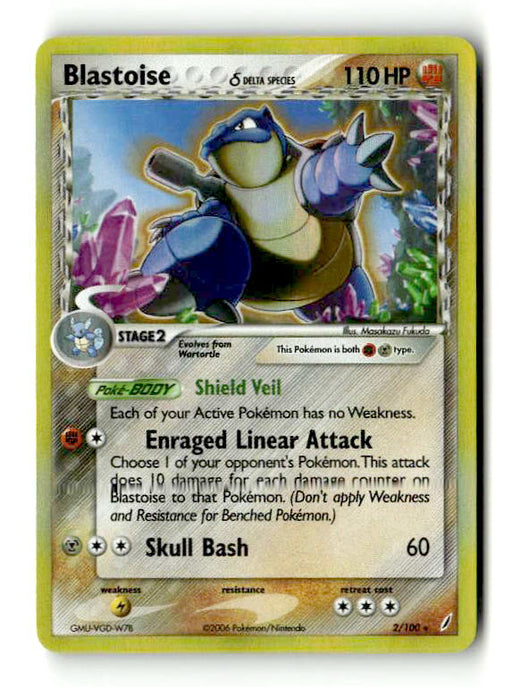 Blastoise (Delta Species) (2/100) - [EX: Crystal Guardians] Holofoil (TGS00488) (Scan) High End Pokemon Pokémon