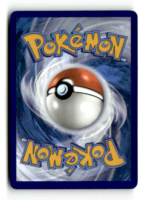 Blastoise ex - 200/165 - [SV: Scarlet & Violet 151] Holofoil (TGS00489) (Scan) High End Pokemon Pokémon