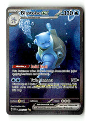 Blastoise ex - 200/165 - [SV: Scarlet & Violet 151] Holofoil (TGS00489) (Scan) High End Pokemon Pokémon