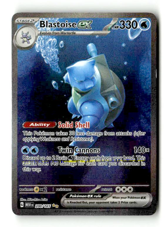 Blastoise ex - 200/165 - [SV: Scarlet & Violet 151] Holofoil (TGS00489) (Scan) High End Pokemon Pokémon
