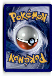 Mew (Delta Species) (3/17) - [Promos: POP Series 5] Holofoil (TGS00498) Misprint (Scan) High End Pokemon Pokémon