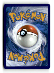 Ethan's Ho-Oh ex 230/182 Holofoil [SV: Destined Rivals] (TGS00585) (Scan) High End Pokemon Pokémon