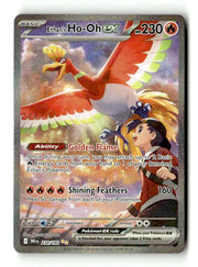 Ethan's Ho-Oh ex 230/182 Holofoil [SV: Destined Rivals] (TGS00585) (Scan) High End Pokemon Pokémon