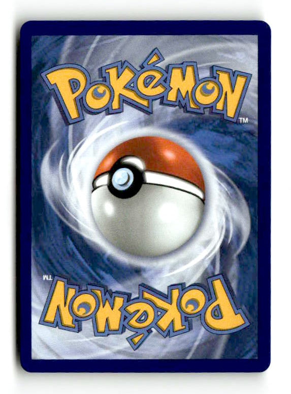 Meowth ex 121/088 Holofoil [ME03 Perfect Order] (TGS00586) (Scan) High End Pokemon Pokémon