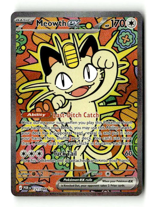 Meowth ex 121/088 Holofoil [ME03 Perfect Order] (TGS00586) (Scan) High End Pokemon Pokémon