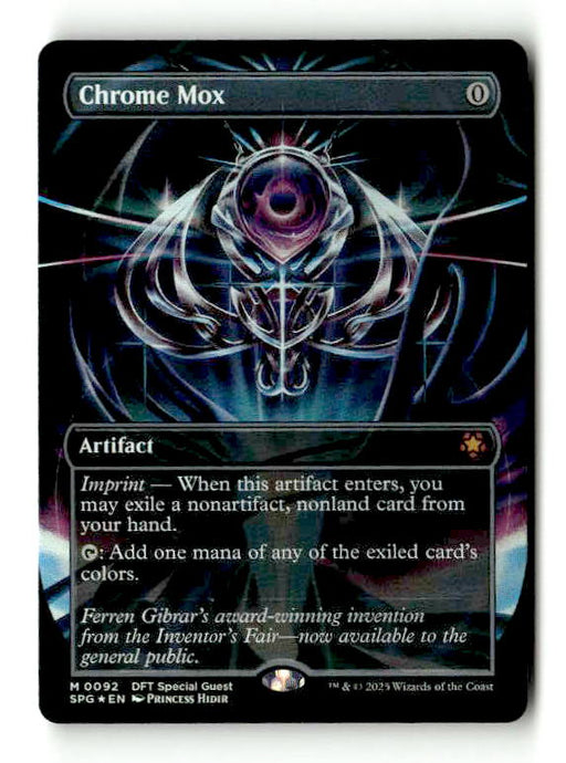 Chrome Mox (SPG-092) [Special Guests] (Borderless) Foil (TGS00669) (Scan) High End MTG Single Wizards of the Coast