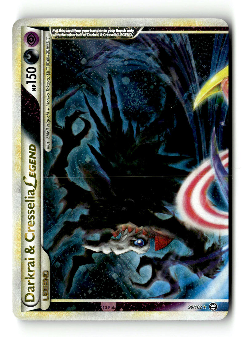 Darkrai & Cresselia Legend (Top) 99/102 Holofoil [HGSS: Triumphant] (TGS00680) (Scan)