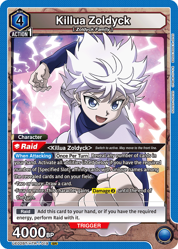 Union Arena: Booster Box - Hunter X Hunter Union Arena Sealed Bandai