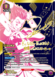 Union Arena: Booster Box - Hunter X Hunter Union Arena Sealed Bandai