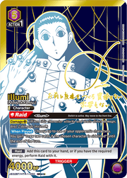 Union Arena: Booster Box - Hunter X Hunter Union Arena Sealed Bandai