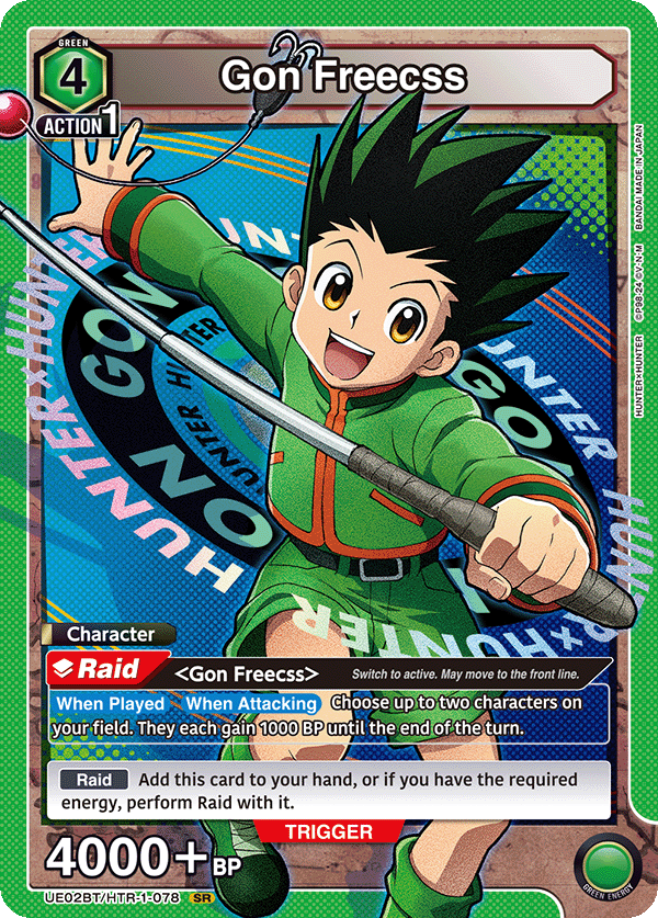 Union Arena: Booster Box - Hunter X Hunter Union Arena Sealed Bandai