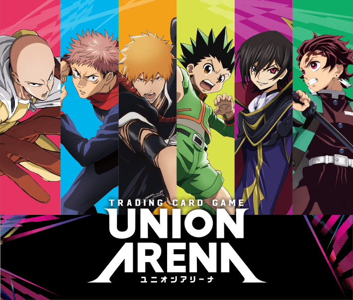 Union Arena Event - Entry Ticket (Saturday) Event Taps Games