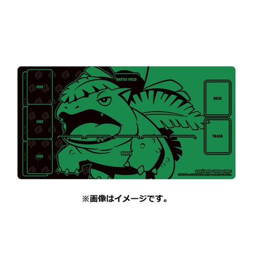 Pokemon Playmat - Venosaur (Pokemon Center Japan) Playmats Pokemon