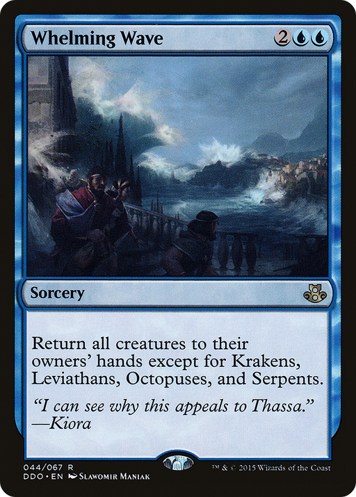 Whelming Wave (DDO-044) [Misc] Duel Decks: Elspeth vs. Kiora MTG Single Wizards of the Coast