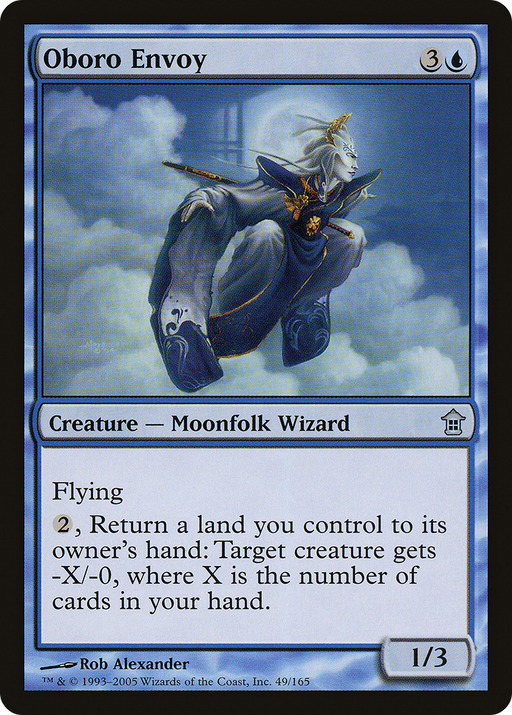 Oboro Envoy (SOK-049) [Saviors of Kamigawa] Foil MTG Single Wizards of the Coast
