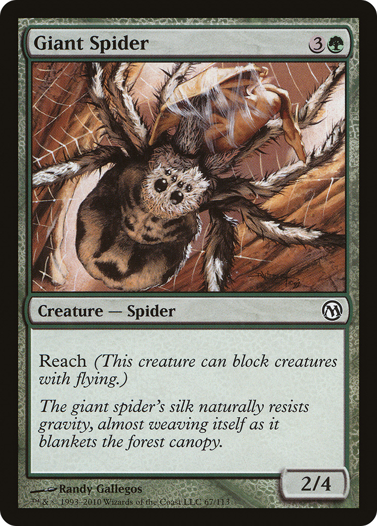 Giant Spider (DPA-067) [Misc] Duels of the Planeswalkers MTG Single Wizards of the Coast