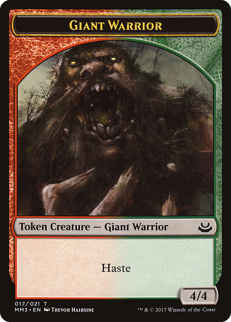 Giant Warrior Token (MM3-017) [Tokens] Modern Masters 2017 Tokens MTG Single Wizards of the Coast