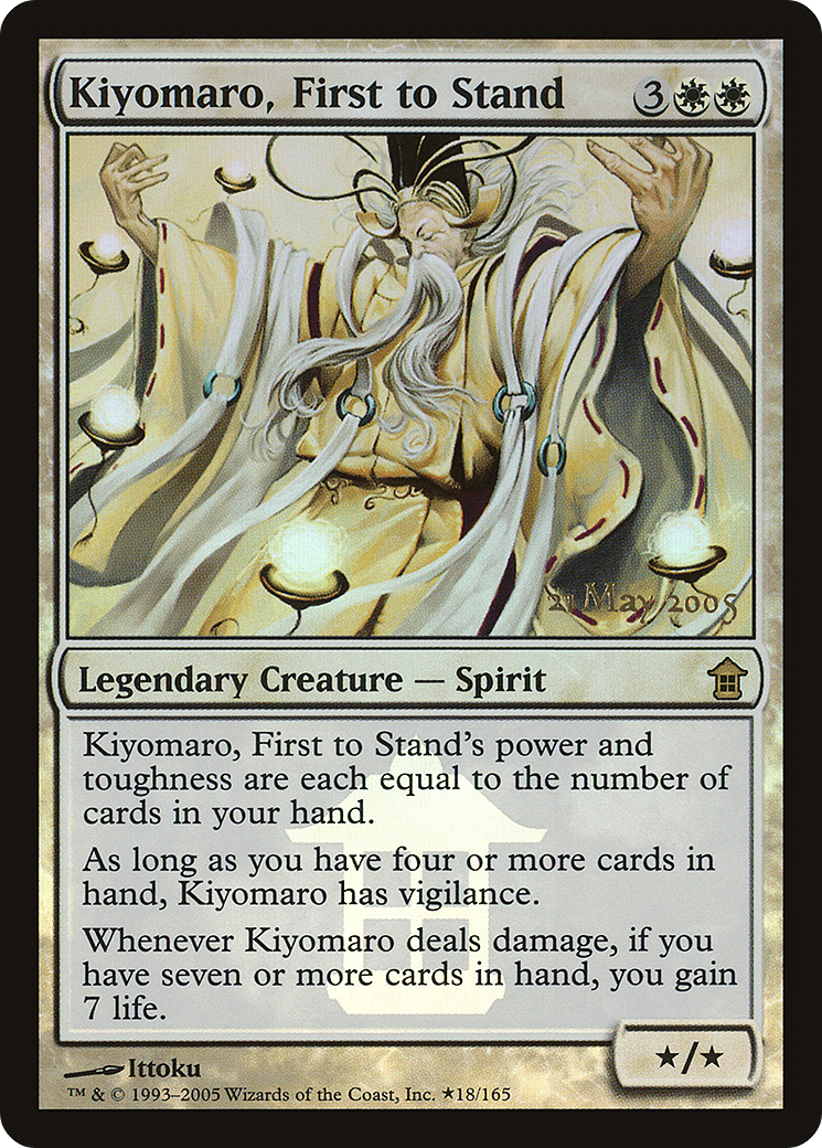 Kiyomaro, First to Stand (PRE-018) [Saviors of Kamigawa Promos] Foil MTG Single Wizards of the Coast