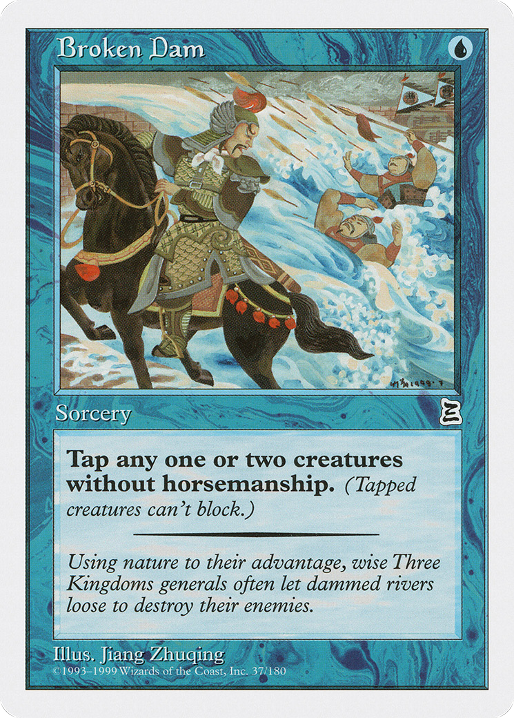Broken Dam (PTK-037) [Oldschool] Portal Three Kingdoms MTG Single Wizards of the Coast