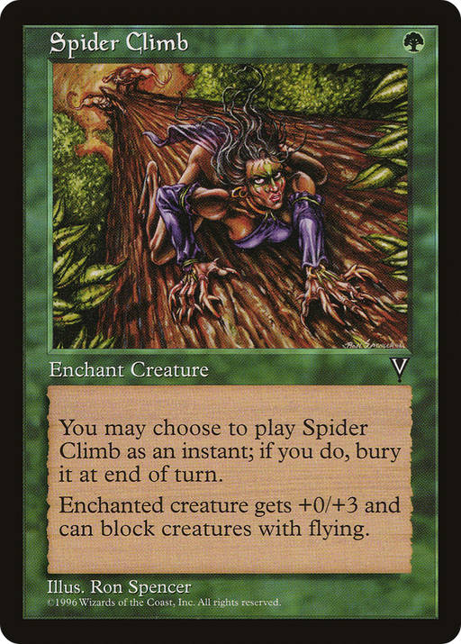 Spider Climb (VIS-120) [Visions] MTG Single Wizards of the Coast