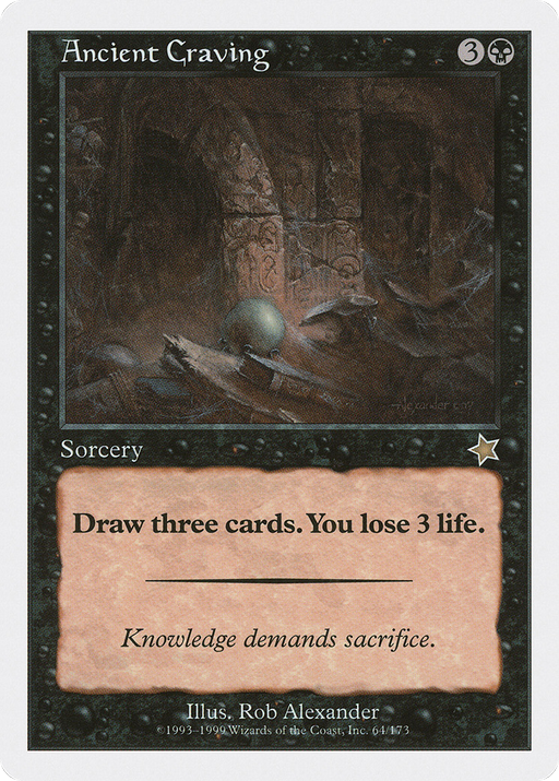 Ancient Craving (S99-064) [Misc] Starter 1999 MTG Single Wizards of the Coast